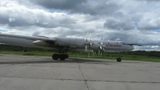 Ту-142 морской авиации СФ