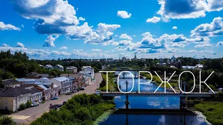 Торжок, Усадьба Знаменское-Раёк / Torzhok [4k] drone footage dji mini 2
