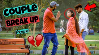 Couple Breakup Prank Part 3 | Pranks In Pakistan | Humanitarians Nano