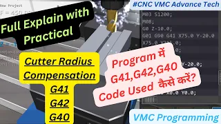 #CNC(VMC) Cutter Radius Compensation Explain In Hindi #Simulator #G40 #G41 #G42 | CNC Programming