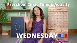 Wednesday - Preschool Circle Time - Art (8/18)