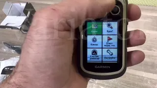 Garmin etrex 32x