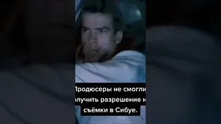 Интересный факт про фильм тройной форсаж 🤔