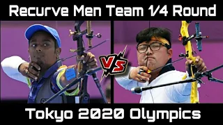 Korea V India | Recurve Men Team Quarterfinal | Tokyo 2020 Olympics