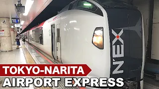 How to Get to and From Narita Airport by Narita Express and Skyliner