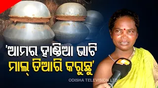 Police destroy multiple barrels of country liquor at Saliasahi area in Bhubaneswar