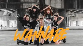 [KPOP IN PUBLIC]ITZY(있지) 'Wannabe' Dance Cover By Heroine From TAIWAN