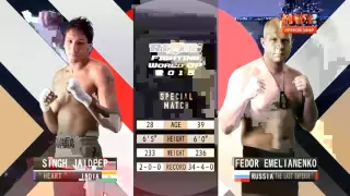 Бой Федор Емельяненко VS Джайдип Сингх HD Fedor Emelianenko VS Jaideep Singh 20 01 20161