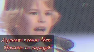 ×∆ Лучшая песня всех времён и народов! Мирон Проворов "Группа крови" ∆×