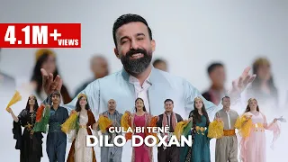 Dilo Doxan  ||  Gula bi tenê - دلو دوغان گولا به تنى