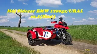 Sidecar BMW&URAL  cz2