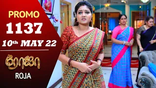 ROJA Serial | Episode 1137 Promo | ரோஜா | Priyanka | Sibbu Suryan | Saregama TV Shows Tamil