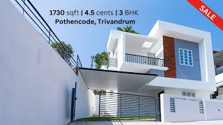 4 TYBB Builders & Designers | 4.5 സെന്റിൽ 1730 Sq.ft വീട് | ₹73Lakhs | 3BHK House | വിൽപ്പനയ്ക്ക്