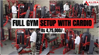 Full Gym Setup 4,75,000 | Complete Gym Setup with Cardio | Alina Sports
