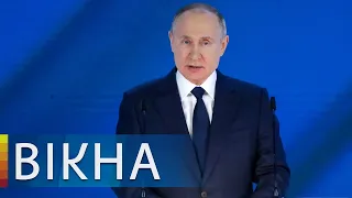 Фальсифікація чи ні? Путін знову виграв: вибори президента Росії | Вікна-Новини