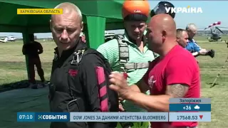 Під Харковом встановили новий рекорд України з парашутної групової акробатики