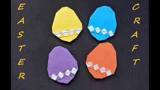 Пасхальное яйцо из бумаги | Яйцо оригами | Origami paper egg | Easter paper craft