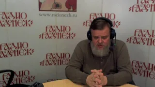 Протоиерей Леонид Калинин  Ответы на вопросы, Эфир 21 05 2018, Радио Радонеж