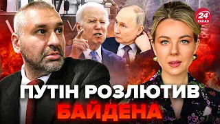 🔥Екстрено! Між США і Росією була домовленість? Путін зіпсував все НАСТУПОМ на Харківщину