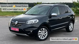 Renault Koleos Ідеальний стан🔥 Чесні авто з Швейцарії🇨🇭