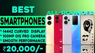 Top 5 Best & All-Rounder Smartphone Under 20000 in 2024| 4K Selfie Recoding| Best 5g Phone Under 20K