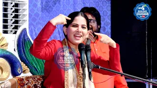 जया किशोरी ने इस भजन में सबको नाचने पे मजबूर कर दिया | Jaya kishori Dance Bhajan Sandhya