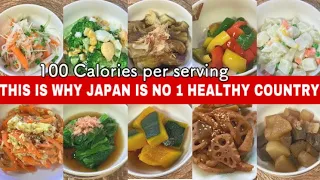 KOBACHI / SIDE DISH JAPANESE SECRET FOR A LONG LIFE 100 CALORIES PER SERVING