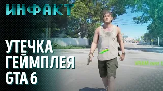 Silksong на PS4 и PS5, VR в Half-Life 2, аниме по Genshin Impact, PS VR2 без обратной совместимости…