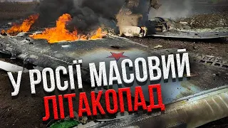 🚀ФАНТАСТИЧНА НОВИНА з фронту: грохнули бомбардувальник росіян. Це вже сьома “сушка”