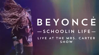 Beyoncé - Schoolin' Life (Live at The Mrs. Carter Show World Tour Instrumental)
