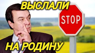 Почему Магомаева ЗАПРЕТИЛИ на радио и ТВ?