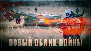 Нежданчик от России: "умные мины" и минирование, как новый облик войны