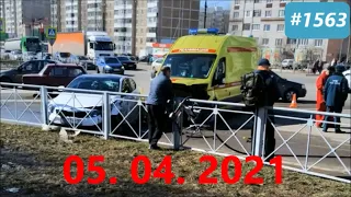 ☭★Подборка Аварий и ДТП от 05.04.2021/#1563/Апрель2021/#дтп #авария