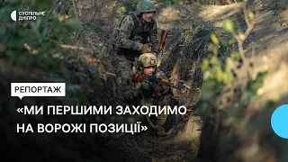 Розвідники 17-ї окремої танкової Криворізької бригади воюють на Донецькому напрямку