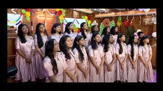 Kaaviyam Padiduven- Tamil Choir Song