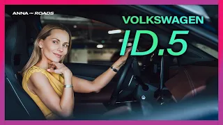 Volkswagen ID5 - review - a new stylish electric VW?