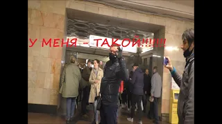 Контролёр ГКУ снимет форму и поговорит по-другому. В тяжёлой ситуации людей виноваты блогеры.