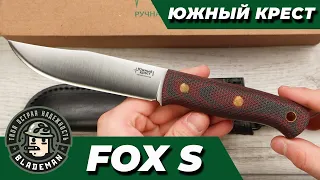 Нож Южный Крест Fox S, N690, Конвекс, Микарта Красно-Черная, Насечка