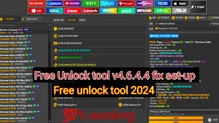 Free unlock tool || Free unlock tool 2024 || TFT unlock tool