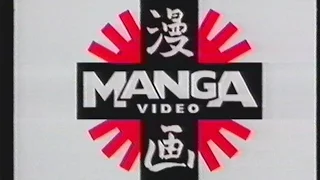 Akira UK VHS opening [Manga Video 1996]