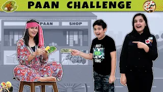 PAAN KI DUKAAN | Comedy family challenge | Aayu and Pihu Show