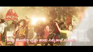 Ayogya| Hinde Hinde Hogu|New HD Video song2018|Satish Rachitha Ram