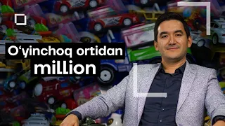 O'yinchoq ortidan million – Anvar Abduqayum | SUBYEKTIV