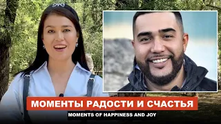 Хорошие новости из Казахстана - Jah Khalib, Ninety One
