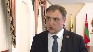 Тирасполь посетил посол США в Молдове - 1.03.2018