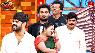 Auto Ramprasad Performance | Extra Jabardasth | 22nd September 2023 | ETV Telugu