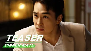 Dinner Mate|Teaser: Song Seung Heon stars as an eccentric psychiatrist, are you curious? | iQIYI