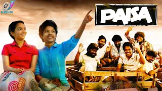 PAISA Full Movie HD | Latest Hindi Dubbed Movie | Sreeram | Paisa Hindi Dubbed HD