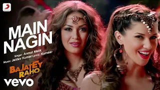 Nagin Dance Full (Video) - Bajatey Raho | Anmol Malik | Maryam Zakaria & Scarlett Wilson