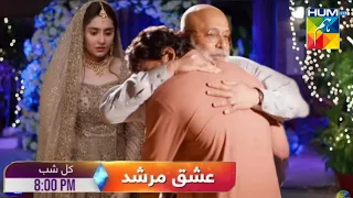 Ishq Murshid Hum Tv 12 To Last Episode Full Story Review By "My Dramas Reviews"